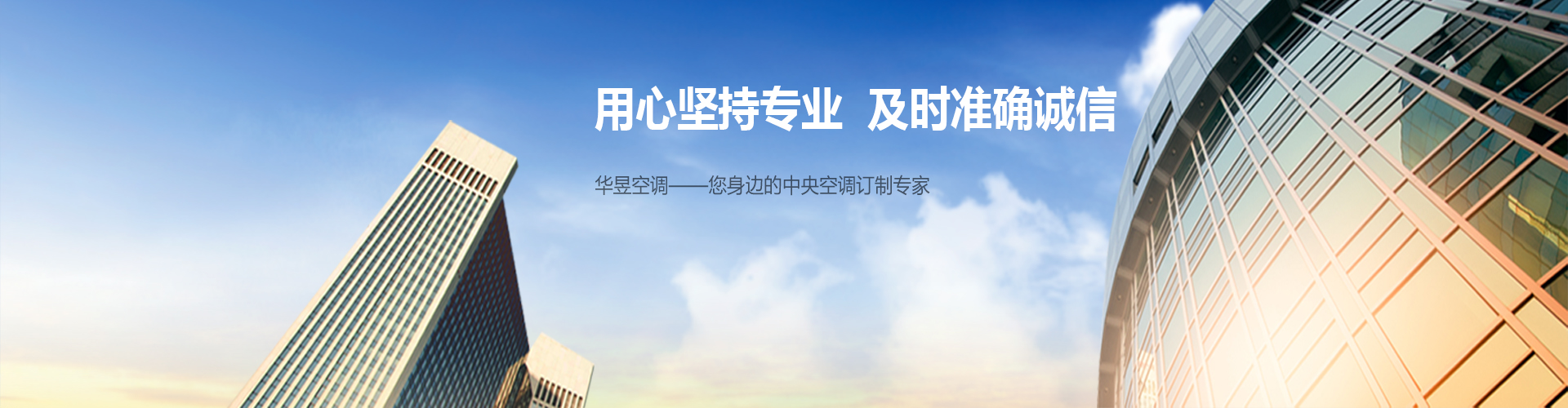 画地成图网